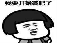 上海成弘旺网络科技有限公司
