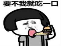 上海成弘旺网络科技有限公司