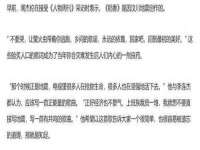 上海成弘旺网络科技有限公司
