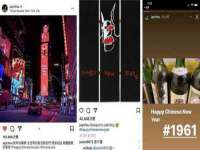 上海成弘旺网络科技有限公司