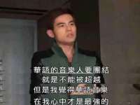 上海成弘旺网络科技有限公司