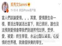 上海成弘旺网络科技有限公司