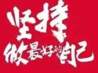 上海成弘旺网络科技有限公司