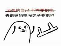 上海成弘旺网络科技有限公司