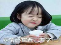 上海成弘旺网络科技有限公司