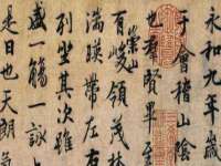 上海成弘旺网络科技有限公司