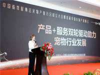 上海成弘旺网络科技有限公司