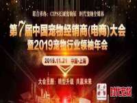 上海成弘旺网络科技有限公司