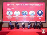 上海成弘旺网络科技有限公司