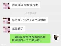上海成弘旺网络科技有限公司
