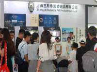上海成弘旺网络科技有限公司