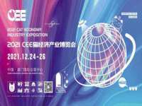 上海成弘旺网络科技有限公司