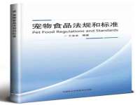上海成弘旺网络科技有限公司