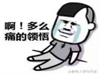 上海成弘旺网络科技有限公司