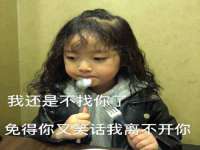 上海成弘旺网络科技有限公司