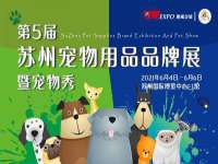 上海成弘旺网络科技有限公司