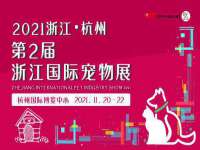 上海成弘旺网络科技有限公司