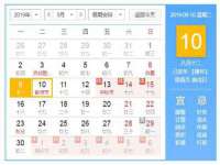 上海成弘旺网络科技有限公司