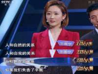 上海成弘旺网络科技有限公司