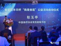上海成弘旺网络科技有限公司