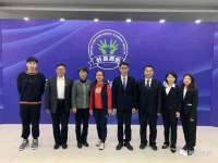 上海成弘旺网络科技有限公司