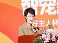 上海成弘旺网络科技有限公司