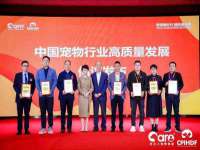 上海成弘旺网络科技有限公司