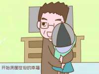 上海成弘旺网络科技有限公司