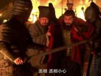 上海成弘旺网络科技有限公司