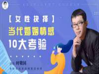 上海成弘旺网络科技有限公司