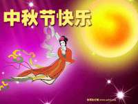 上海成弘旺网络科技有限公司
