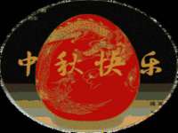 上海成弘旺网络科技有限公司