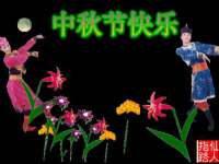 上海成弘旺网络科技有限公司