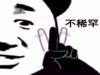 上海成弘旺网络科技有限公司