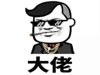 上海成弘旺网络科技有限公司