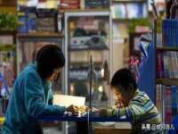 上海成弘旺网络科技有限公司
