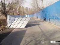 上海成弘旺网络科技有限公司