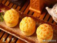 上海成弘旺网络科技有限公司