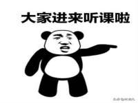 上海成弘旺网络科技有限公司