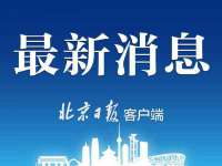 上海成弘旺网络科技有限公司