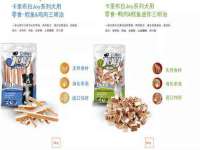 上海成弘旺网络科技有限公司