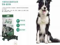 上海成弘旺网络科技有限公司