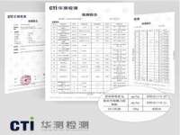 上海成弘旺网络科技有限公司