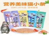 上海成弘旺网络科技有限公司