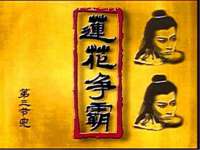 上海成弘旺网络科技有限公司