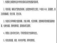 上海成弘旺网络科技有限公司