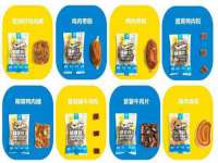 上海成弘旺网络科技有限公司