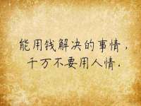 上海成弘旺网络科技有限公司