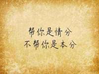 上海成弘旺网络科技有限公司