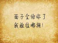 上海成弘旺网络科技有限公司